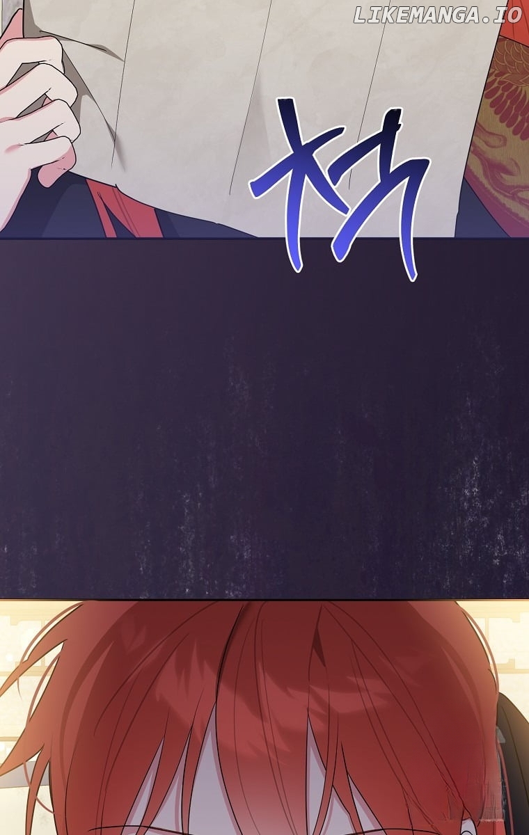 Precious Daughter of the Greatest Martial Arts Villain Chapter 124 - page 87